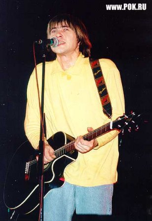 Сплин - Пластмассовая жизнь