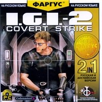 IGI-2 COVERT STRIKE / 3D AKTION / EGO-SHOOTER