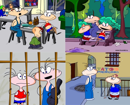 МАСЯНЯ (Антология)