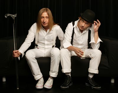 Би-2 - Держаться за воздух