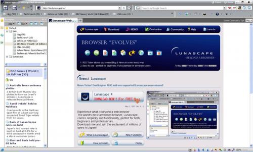 Японский браузер