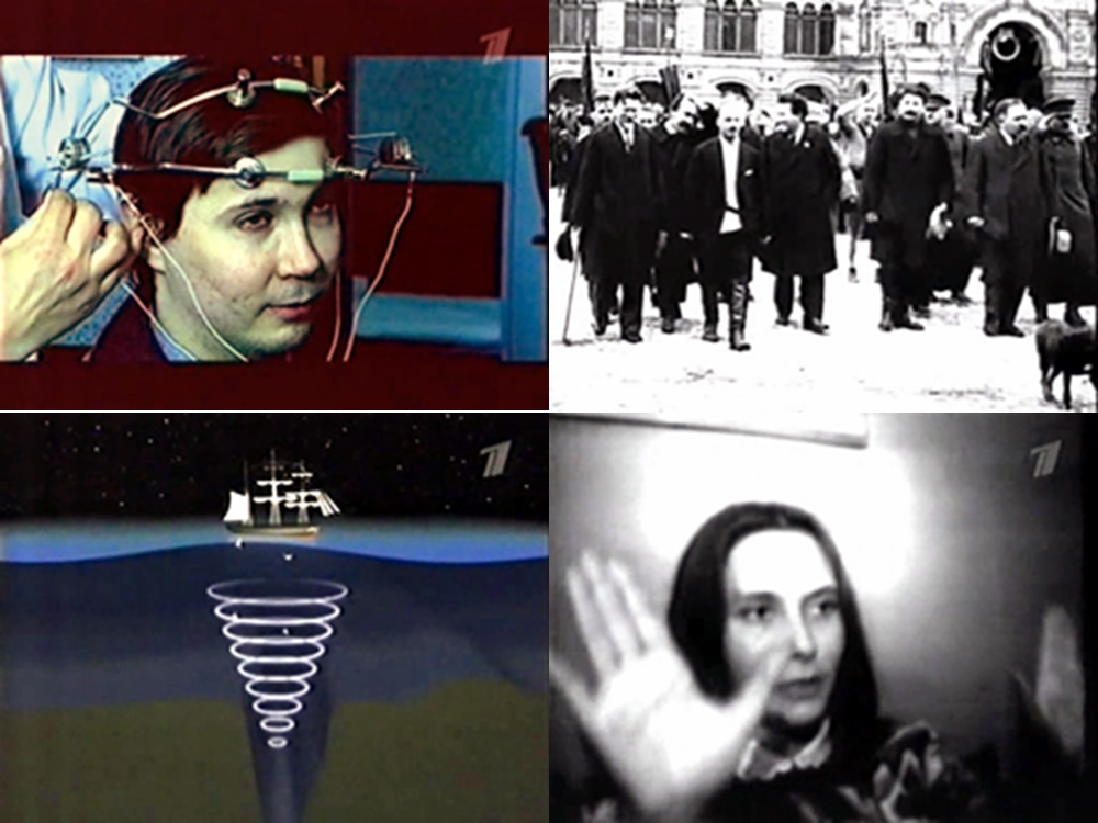 УПРАВЛЕНИЕ СОЗНАНИЕМ (документальный фильм)