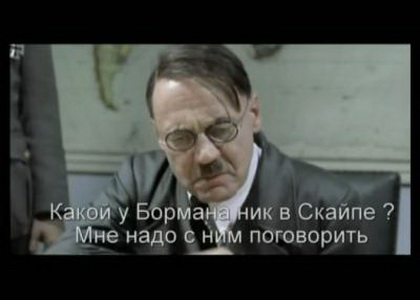 Подборка видеоскетчей на фильм Бункер (2009)