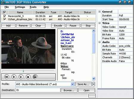 3gp video converter 2
