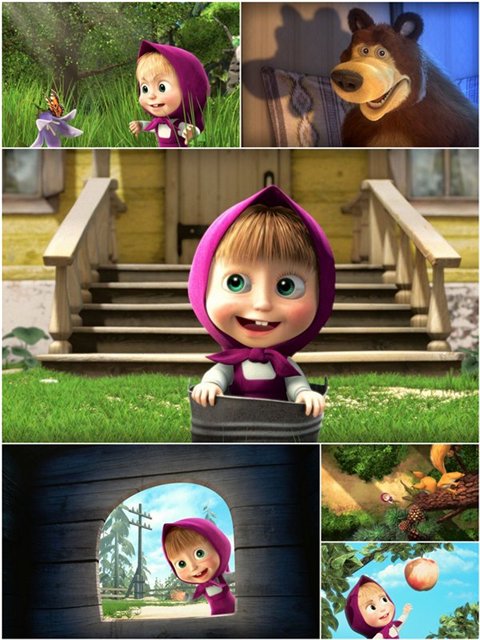 Маша и медведь 2009г выпуска