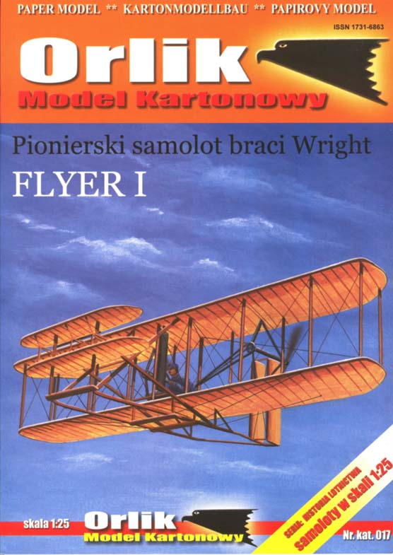 Самолет Братьев Райт (модель) журнал Orlik 4/2005