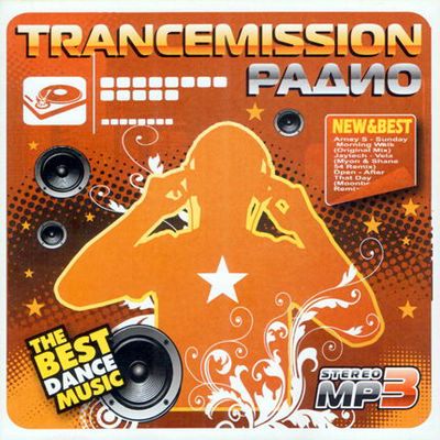 Скачать VA - Trancemission Radio (2009) MP3