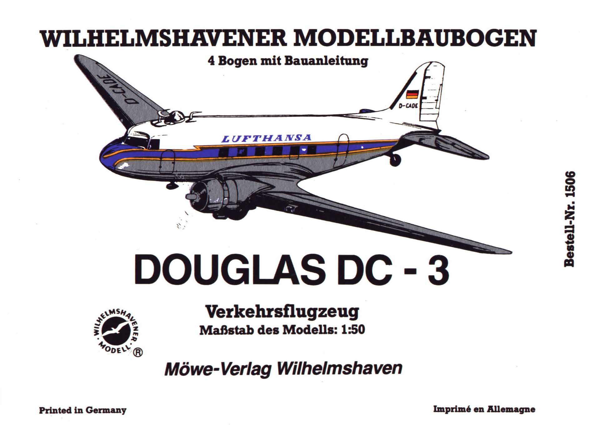 модель самолета Douglas DC-3