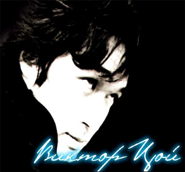 В.ЦОЙ vs ЗЕМФИРА-КУКУШКА (DJ RMX 2009)