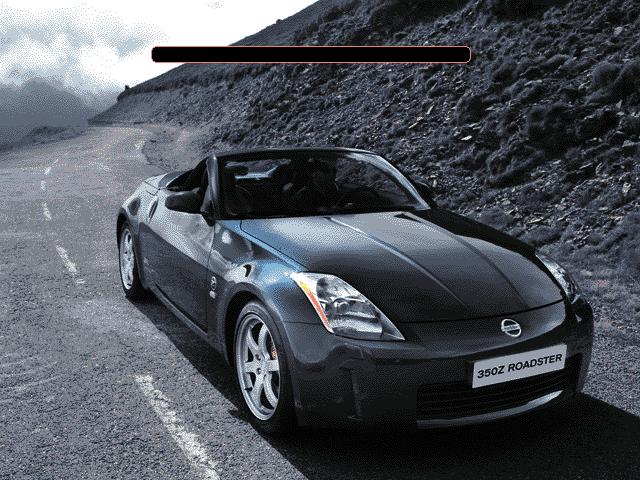 260 Загрузочных экранов