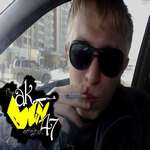 Витя АК feat. Семья 1647 - Тёма держись