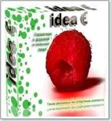 Скачать программу раскрывающая все тайны Е-добавок IDEA E 3.00.14  (2009)
