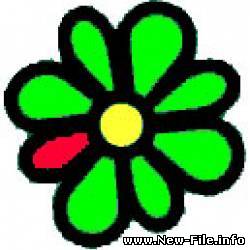 icq 65 / ISQ ISQ Ай-Сик-Ю