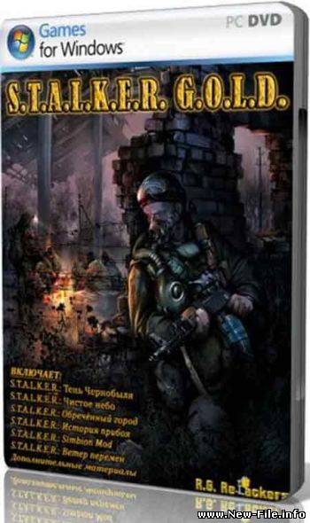 STALKER GOLD (RePack/RUS/UKR/2009/PC)