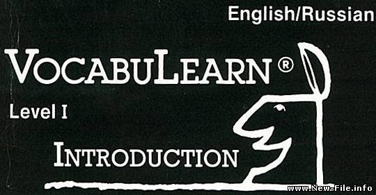 VOCABULEARN English study words vocabulary mp3 / изучение английских слов прослушивание