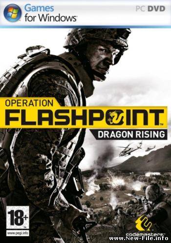 Operation Flashpoint 2: Dragon Rising (2009/RUS/Full)