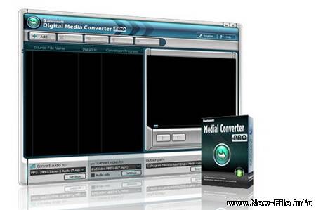 Media Converter SA Edition 0.8