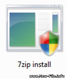 7zip