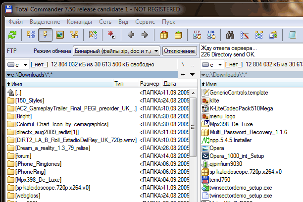 Total Commander 7.50 Final