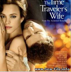 Жена путешественника во времени / The Time Traveler's Wife (2009)