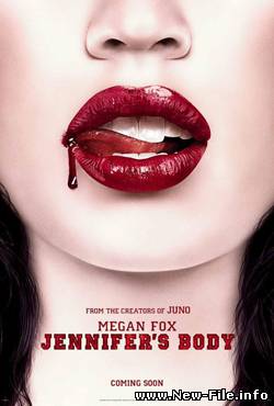 Тело Дженнифер / Jennifer's Body (2009) TS