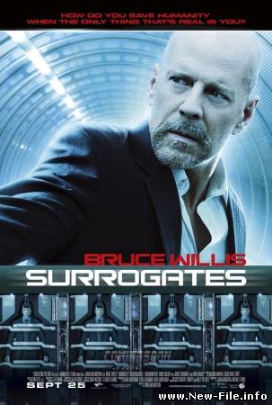 Суррогаты (Клоны) / Surrogates - 2009 camRip