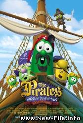 Приключения пиратов в стране овощей 2 / The Pirates Who Don’t Do Anything (2008)
