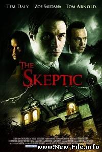 Скептик / The Skeptic 2009