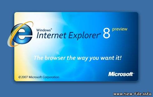 Internet Explorer 8