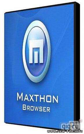 Maxthon 2.5.8.1332 RUS