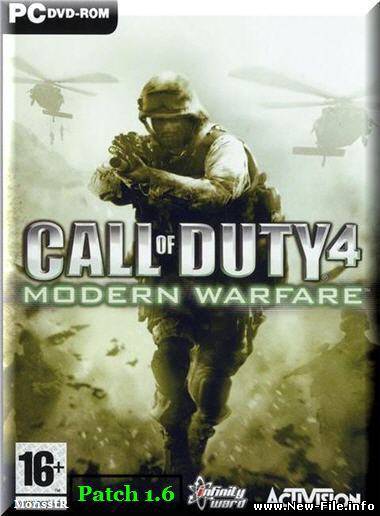 Call of Duty 4: Modern Warfare patch 1.6 игра / game