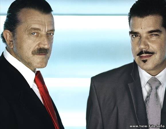 Yello 2009 Touch Yello