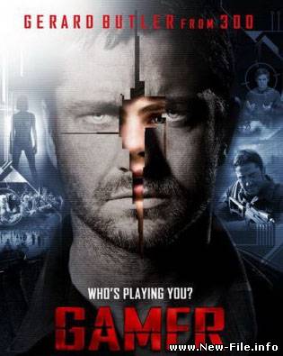 Геймер / Gamer (2009) TS