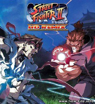 Игра - Super Street Fighter II Turbo HD Remix (Eng/Free)
