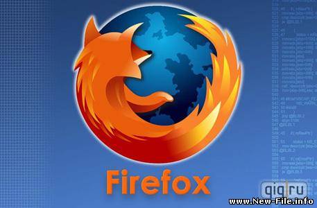 Mozilla Firefox 3.6 Pre-Beta 1 Rus