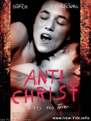Антихрист / Antichrist (2009) DVDRip Трейлер