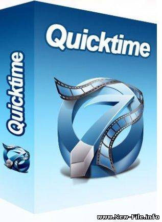 QuickTime Player 7.64.17.73