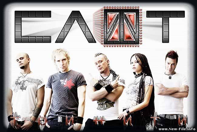 Слот - Ангел Ок (2009 г.)