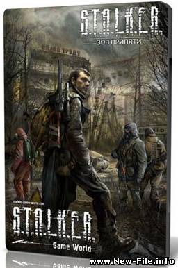 S.T.A.L.K.E.R.: Зов Припяти / S.T.A.L.K.E.R.: Call of Pripyat (2009/RUS/Repack) + Рабочий (No-DVD) (Полная версия)