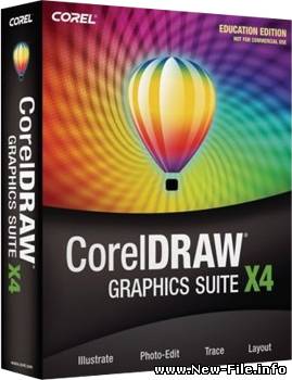 CorelDRAW Graphics Suite X4