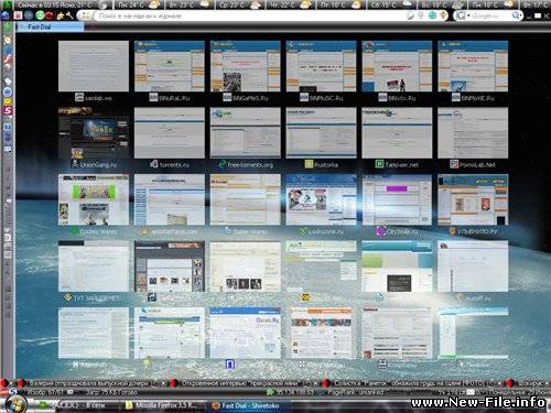 Mozilla Firefox 3.5 Final Version (RUS)