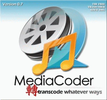 Portable MediaCoder 0.7.2.4530