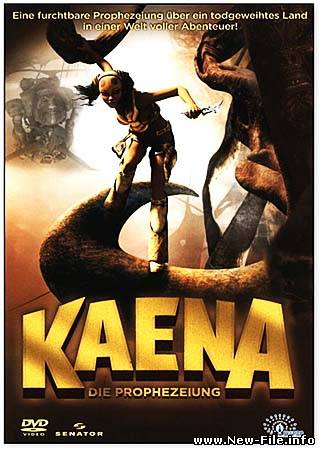 Каена: пророчество / Kaena: La prophetie (DVDRip) (2009)