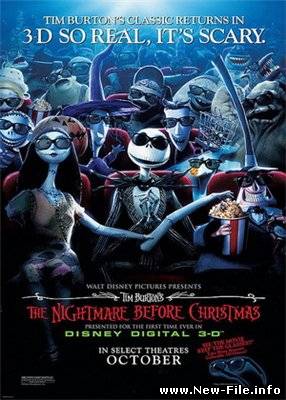 Кошмар перед Рождеством/The nightmare before Christmas (1993) DVDRip