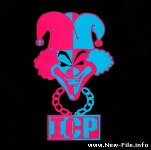 Insan Clown Poss - Carnival Of Carnage (1992 г.)