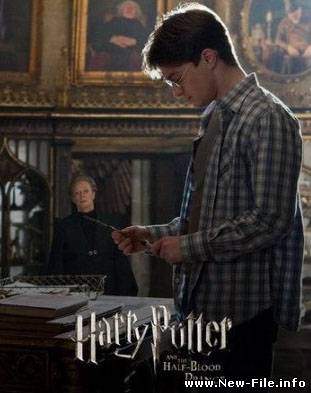 Гарри Поттер и Принц-полукровка / Harry Potter and the Half-Blood Prince (2009) DVDRip