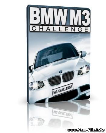БМВ М3 / BMW M3 Challenge (2007) rus /repack version/