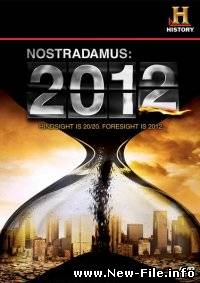 Нострадамус: 2012 / Nostradamus: 2012 ( DVDRip )