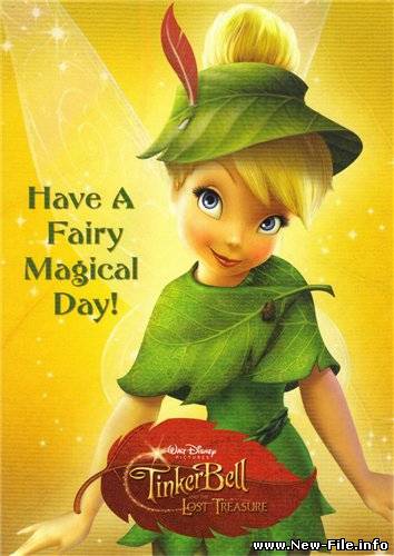 мультфильм Феи мастерицы: Потерянное сокровище / Tinker Bell and the Lost Treasure (2009) DVDRip rus