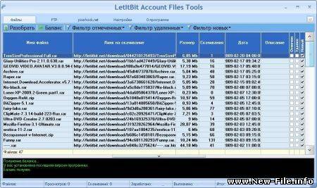 LetitBit Account Files Tools v.4.8